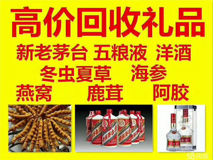 饶河案例展示